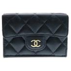 CHANEL シャネル スモール フラップウォレット 黒 キャビアスキン シルバー金具 三つ折り財布 ゴールド金具 ランダムシール