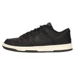 NIKE ナイキ DUNK LOW RETRO PRM BLACK CANVAS ダンクロー レトロ ローカットスニーカー ブラックキャンバス US9/27cm DV7211-001