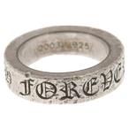 CHROME HEARTS クロムハーツ 6mm SPACER FOREVER 6mmフォーエバー スペーサー リング シルバー 15号
