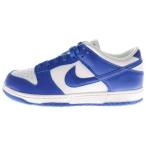 ナイキ DUNK LOW ダンク ロー SP バーシティロイヤル/ケンタッキー ローカットスニーカー ホワイト/ブルー US10/28cm CU1726-100