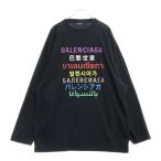 BALENCIAGA バレンシアガ 21SS マルチロゴプリント クルーネック 長袖Tシャツ カットソー ブラック 641667 TJVI3