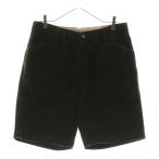 テンダーロイン