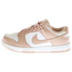 ナイキ WMNS DUNK LOW ROSE WHISPER ウィメンズ ダンク ローズウィスパー ローカット スニーカー US5/22cm DD1503-118 レディース