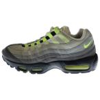 ナイキ【観賞用 2015年製】AIR MAX 95 OG Yellow Gradation エアマックス95 イエローグラデ ローカットスニーカー US9.5/27.5cm 554970-071