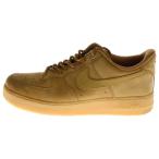 NIKE ナイキ AIR FORCE 1 07 WB WHEAT エアフォース1 ウィート ローカットスニーカー ブラウン US13/31.0cm CJ9179-200