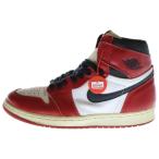 ナイキ 【観賞用 1994年製】 AIR JORDAN 1 CHICAGO エアジョーダン1 シカゴ ハイカットスニーカー US8.5/26.5cm 130207-101