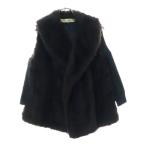 COMME des GARCONS コムデギャルソン フェイクファー ボア ジャケット ジレ ベスト ブラウン W6J021