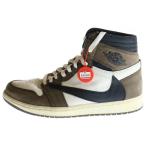 ナイキ ×トラヴィススコット AIR JORDAN 1 エアジョーダン1 レトロ ハイ ハイカットスニーカー US9.5/27.5cm CD4487-100