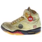 ナイキ ×OFF-WHITE AIR JORDAN 5 RETRO SP SAIL オフホワイト エアジョーダン5 レトロ セイル ハイカットスニーカー US10/28cm DH8565-100