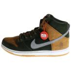 ナイキエスビー 【観賞用 2015年製】DUNK HIGH PRM HG QS HOMEGROWN ダンク ホームグロウン ハイカットスニーカー US8.5/26.5cm 839693-302