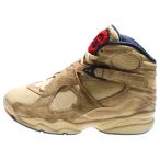 NIKE ナイキ RUI HACHIMU