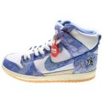 ショッピングDUNK ナイキエスビー ×Carpet Company DUNK HIGH カーペットカンパニー ダンク ハイカットスニーカー ホワイト/ブルー US7.5/25.5cm CV1677-100