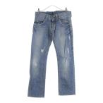 ショッピングGABBANA DOLCE & GABBANA ドルチェアンドガッバーナ ローライズ ボタンフライ スキニー ダメージデニムパンツ ジーンズ インディゴ