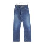LEE Lee 101 чёрный бирка переиздание сделано в Японии распорка кнопка fly Denim брюки индиго 