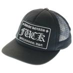 CHROME HEARTS クロムハーツ TRUCKER CAP FUCK トラッカー メッシュキャップ ファック ブラック