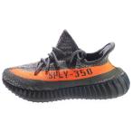 ショッピングYeezy アディダス YEEZY BOOST 350 V2 CABON BELUGA イージーブースト カーボン ベルーガ ローカットスニーカー US7.5/25.5cm HQ7045
