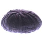 ショッピングヘレンカミンスキー HELEN KAMINSKI ヘレンカミンスキー イタリア製 カシミヤ混 ケーブル編みニット ベレー帽 パープル レディース