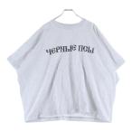 YEEZY イージー 24SS GOSHA BLACK DOGS TEE ゴーシャ ブラックドック 半袖Tシャツ カットソー グレー