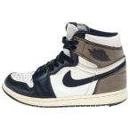 ナイキ AIR JORDAN 1 RETRO HIGH OG DARK MOCHA エアジョーダン1 レトロ ハイカットスニーカー US8/26cm 555088-105