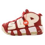 ショッピングナイキ スニーカー NIKE ナイキ 17SS×SUPREME AIR MORE UPTEMPO シュプリーム エアモアアップテンポ ハイカットスニーカー レッド US9/27cm 902290-600