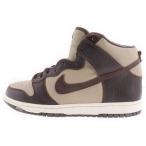 【観賞用】NIKE ナイキ DUNK HIGH PREMIUM ダンク ハイ プレミアム スニーカー ブラウン 306968-221 US9.5/27.5cm