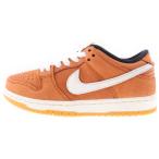 NIKE SB ナイキエスビー DUNK LOW PRO ISO Dark Russet ダンクロー ダークラシット ローカットスニーカー ブラウン DH1319-200 US4/23cm