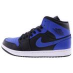 ナイキ AIR JORDAN 1 MID HYPER ROYAL エアジョーダン1 ハイパーロイヤル ミッドカットスニーカー US10.5/28.5cm 554724-077