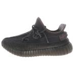 adidas アディダス YEEZY Boost 350 V2 Black イージーブースト ローカットスニーカー ブラック US9/27cm FU9006