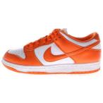 ナイキ DUNK LOW SP ORANGE BLAZE SYRACUSE ダンクロー オレンジブレイズ シラキュース ローカットスニーカー US10/28cm CU1726-101