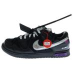 NIKE ナイキ ×OFF-WHITE DUNK LOW1 OF50 オフホワイト ダンク ローカットスニーカー ブラック US7.5/25.5cm DM1602-001