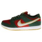 ナイキエスビー DUNK LOW Seattle Supersonics ダンク シアトル スーパーソニックス ローカットスニーカー US8/26cm FZ1287-300