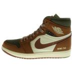 ナイキ AIR JORDAN 1 ELEMENT GORE-TEX DB2889-102 エアジョーダン1 エレメント ゴアテックス ハイカットスニーカー ブラウン US8/26cm