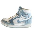 ショッピングjordan ナイキ WMNS AIR JORDAN 1 HIGH OG DENIM ウィメンズ エアジョーダン1 デニム ハイカットスニーカー US9.5/27.5cm DM9036-104