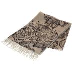 Max Mara マックスマーラ カシミヤニット フラワー総柄 マフラー ストール ブラウン 45463579-943