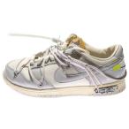 ショッピングLOW NIKE ナイキ ×OFF-WHITE DUNK LOW 1 OF 50 オフホワイト ダンク ローカットスニーカー グレー US8/26cm DM1602-123