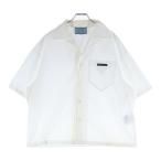 PRADA プラダ 23SS トライアングルロゴ コットン ボーリング 半袖シャツ ホワイト DNA908 S182