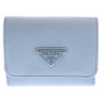 PRADA プラダ サフィアーノ コンパクトウォレット ライトブルー レザー トライアングルロゴ 1MH043 財布