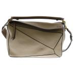 LOEWE ロエベ パズルバッグ ミディアム 2wayバッグ ベージュ レザー ハンドバッグ