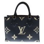 LOUIS VUITTON ルイヴィトン アンプラント オンザゴーPM M45659 レザー ブラック×ベージュ 2WAY ショルダーバッグ ハンドバッグ ICタイプ