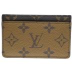 LOUIS VUITTON ルイヴィトン モノグラムリバース ポルトカルトサーンプル カードケース パスケース ブラウン PVCレザー M69161