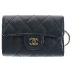 CHANEL シャネル ココマーク 4連キーケース キーリング キーホルダー ブラック レザー ゴールド金具 キャビアスキン シール有