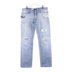 DOLCE & GABBANA ドルチェアンドガッバーナ ロゴプレート ダメージ加工 ストレート ジップフライ デニムパンツ ジーンズ インディゴ GZN9LD