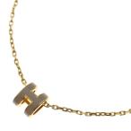 HERMES エルメス ポップアッシュ ミニ ネックレス ペンダント チェーン ベージュ マロングラッセ×ゴールド