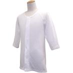  body . данный .. поверхность. совершенно . Flat! джентльмен 7 минут рукав белый 2 листов комплект .... удобный. одним движением нижнее белье 