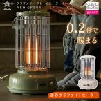  Aladdin graphite рама обогреватель AEH-GF80A примерно 0.2 секунд вставание . холодный .. Tama . под ногами . быстрый ....