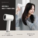 BISARA mini ブラシレスDCイオンドライヤー 軽量・コンパクトサイズ パワフルな風でスピーディーに髪を乾かします 3段階の風量調節 4段階の温度調節