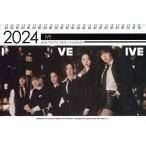 IVE(アイブ)卓上カレンダー /2024-2025年(2年分)