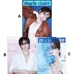  журнал marie claire 2026 год 5 месяц номер STRAY KIDSlino3 обложка средний 1 вид выбор .. регистрация . размещение KOREA MAGAZINE Stray Kids LEE KNOW
