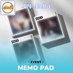 JIN (BTS)    Echo / 2ND MINI ALBUM バンタン 防弾少年団 ジン CD　3種中1種　