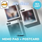 JIN (BTS)    Echo / 2ND MINI ALBUM バンタン 防弾少年団 ジン CD　3種SET